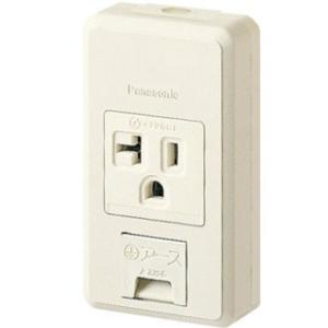 Panasonic（パナソニック） レターパック配送可 リファインシリーズ