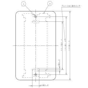 ネコポス可 Panasonic コンセントプレ...の詳細画像1