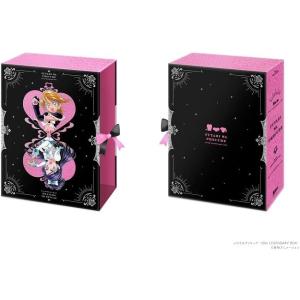 ふたりはプリキュア〜20th LEGENDARY BOX〜 [Blu-ray]