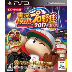 Ps3 人生ゲームの商品一覧 通販 Yahoo ショッピング