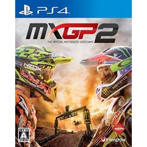 MXGP2 ? The Official Motocross Videogame - PS4