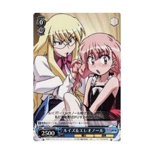 ゼロの使い魔 エレオノールの商品一覧 通販 Yahoo ショッピング