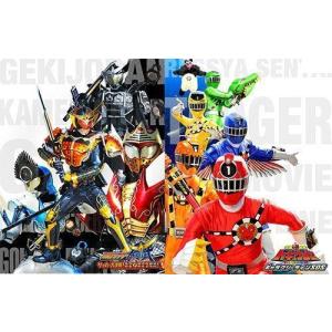 佐野岳の商品一覧 通販 Yahoo ショッピング