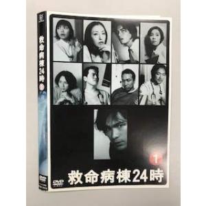 春のコレクション Dvd 救命病棟24時 2期 3期 4期 スペシャル05 計17巻 Tvドラマ