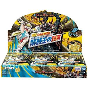 【6月26日入荷分】☆即日出荷☆デュエル・マスターズ TCG DMRP-18 王来篇 拡張パック第2弾 禁時王の凶来 BOX