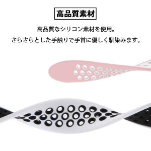 アップルウォッチ バンド ソロループ 穴あき ...の詳細画像1