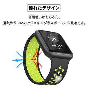 アップルウォッチ バンド ソロループ 穴あき ...の詳細画像2