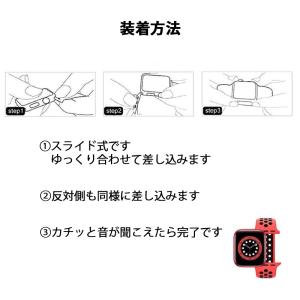 アップルウォッチ バンド ソロループ 穴あき ...の詳細画像3