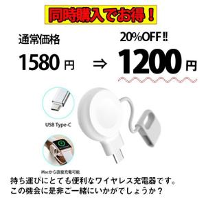 アップルウォッチ バンド G-band App...の詳細画像4