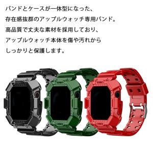 アップルウォッチ バンド G-band App...の詳細画像2