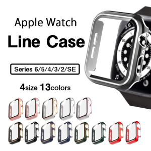 アップルウォッチ カバー ケース ライン apple watch 画面 液晶 保護 38mm 40mm 42mm 44mm 高級感 シンプル おしゃれ