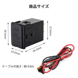 Usbポート 車 埋め込み 日産の商品一覧 通販 Yahoo ショッピング