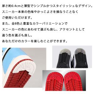 ヒール プロテクター 1足分 2枚セット スニ...の詳細画像4