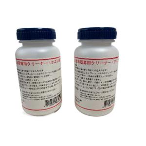 蒸留水器（台湾メガホーム社製）用　クエン酸洗浄剤・２個セット品（１個（250ｇ入り））