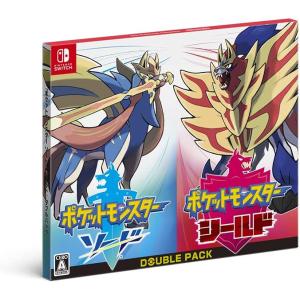 任天堂 【Switch】 ポケットモンスター ソード・シールド ダブルパック