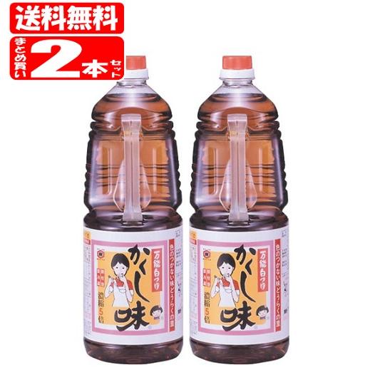 【送料無料[単品注文にかぎる]】東北醤油 キッコーヒメ 万能白つゆ かくし味 2本 (1800ｍL×...