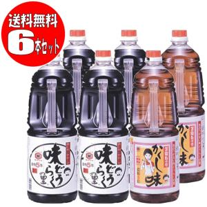 送料無料 東北醤油 味どうらくの里 1.8L PET（1800ml）×6本 秋田 万能