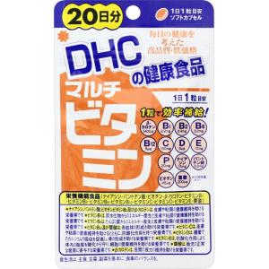DHC マルチビタミン (20日分・20粒)｜megadrug