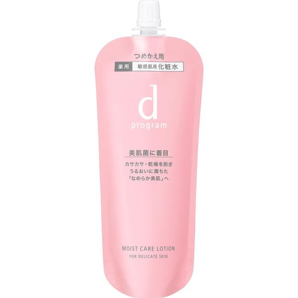 【12%還元】dプログラム モイストケア ローション MB レフィル (120mL) 資生堂 d p...