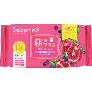 サボリーノ 目ざまシート 完熟果実の高保湿タイプ N 高保湿タイプ (30枚) ミックスベリーの香り...