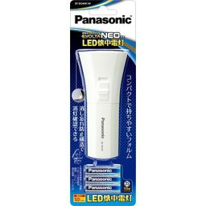 Panasonic LED懐中電灯 (乾電池エボルタNEO付き) LEDライト ホワイト BF-BG...