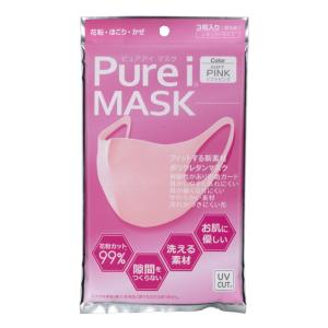 【メール便05】ピュアアイマスク ピンク レギュラーサイズ (3枚入) Purei MASK ポリウレタンマスク｜megadrug