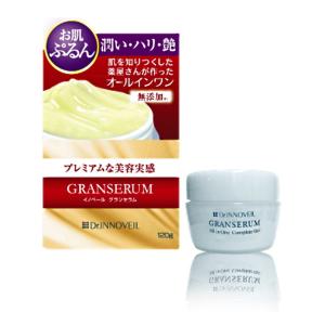 Dr.INNOVEIL（ドクターイノベール） グランセラム 120g 送料無料