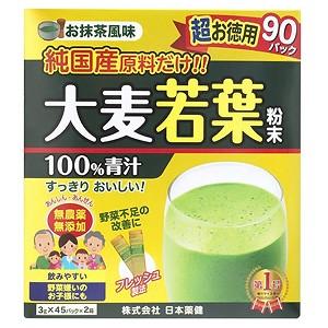 たもぎ茸乾燥粉末パウダー 500g エルゴチオネイン ベータグルカン