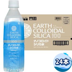 無加糖無加水 アップルメイト の 果汁100%ストレートりんごジュース 1L