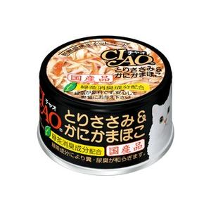 CIAO（いなばペットフード） チャオ 缶詰 さけ中骨＆まぐろ