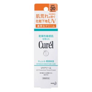 【送料無料[メール便03]】キュレル 潤浸保湿 UVクリーム (30g) 花王 Curel sunscreen FOC