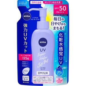 ニベアUV ウォータージェル SPF50 ポンプつめかえ用 (125g) 花王 NIVEA｜megadrug