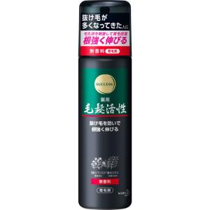 4987046120526 【36個入】 薬用美髪源 無香料 150ml 98399【キャンセル不可】 加美乃素 加美乃素本舗 薬用 美髪源 無香料 (150mL)【医薬部外品