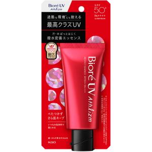 花王　ビオレUVアスリズム　プロテクトミスト70ml×12個セット ビオレUV 花王 アスリズム プロテクトミスト つけかえ用 70ml