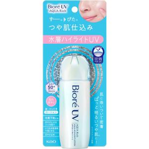 ビオレUV アクアリッチ アクアハイライトローション (70ml) 花王｜megadrug