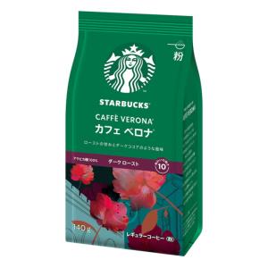 スターバックスコーヒー カフェベロナ 粉 (140g) starbucks nescafe coffee｜megadrug