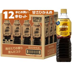ネスカフェ　ゴールドブレンド　コーヒー　12本 ネスカフェ ゴールドブレンド 【送料無料[単品配送]】 上質なひととき