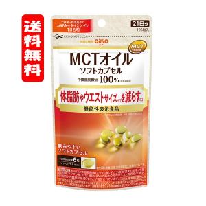送料無料】株式会社ユヤマ マルチリボン（黒）フルマスク YMR5840BL 10