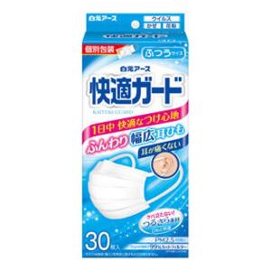 【10%還元】快適ガードマスク レギュラー 個包装 (30枚入) 白元アース sanitary mask｜megadrug