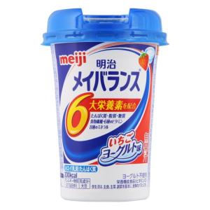 メイバランス Miniカップ いちご ヨーグルトテイスト (125ml) 明治｜megadrug