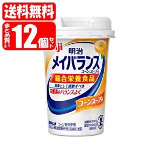 明治（meiji） メイバランス Miniカップ バナナ (125ml) : MEGA Yahoo