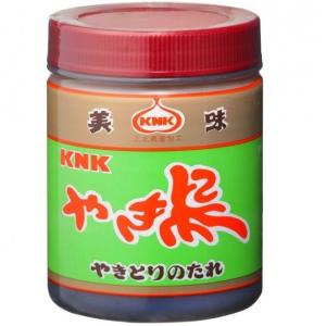 S&B 　エスビーコショー多目的カップ S&B エスビーコショー多目的カップ S&B エスビーコショー多目的カップ