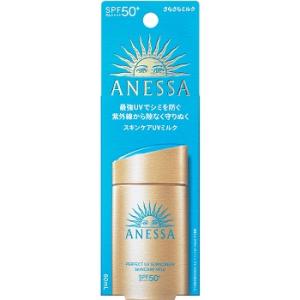 アネッサ 資生堂 パーフェクトUV スキンケアミルク NA 60ml : コスメ