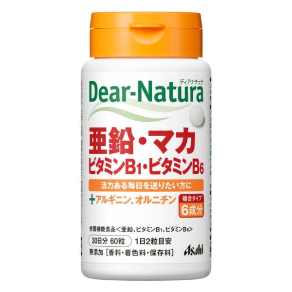 ディアナチュラ 亜鉛 マカ ビタミンB1 B6 30日分 (60粒) アサヒ Dear Natura