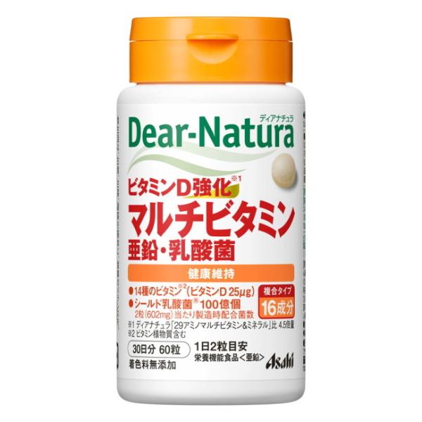 ディアナチュラ ビタミンD強化 マルチビタミン 亜鉛 乳酸菌 30日分 (60粒) アサヒ Dear...