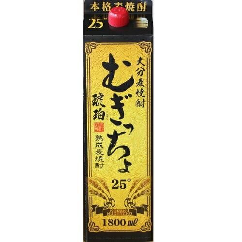 本格麦焼酎 琥珀むぎっちょ25°パック (1800mL) 老松酒造（大分県）