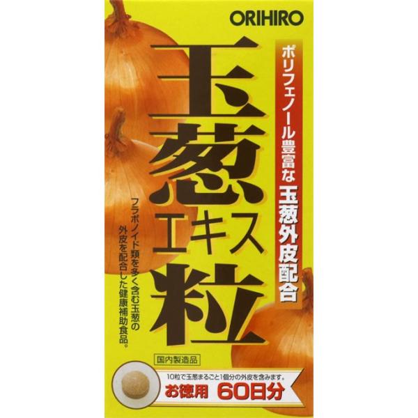 玉葱エキス粒徳用 60日分 (600粒) オリヒロ