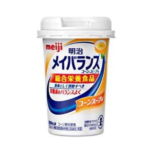 明治（meiji） 【送料無料】メイバランス ミニカップ ヨーグルト