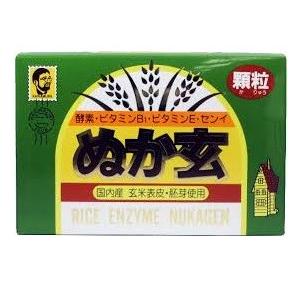 ぬか玄（ぬかげん）顆粒 160g(2g×80袋) : MEGA Yahoo!店 - 通販