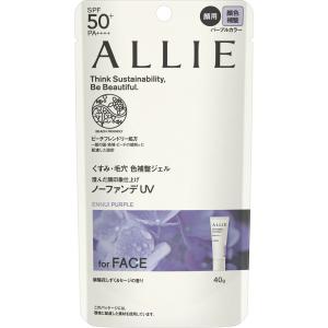 アリィー クロノビューティ ミルクUV EX ( 60.0ml )/ ALLIE(アリィー